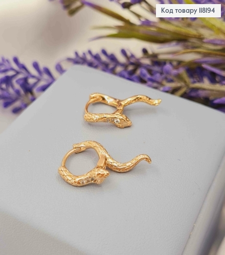 Серьги кольца "ЗМЕЯ" с Блестящими камешками, диаметр 1,3см, Xuping 18К 118194 фото 2