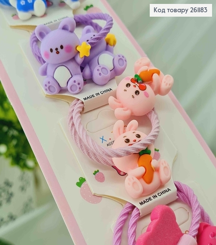 Набор Резинок детских, Зайчики и Мишки 20шт.\уп 261183 фото 2