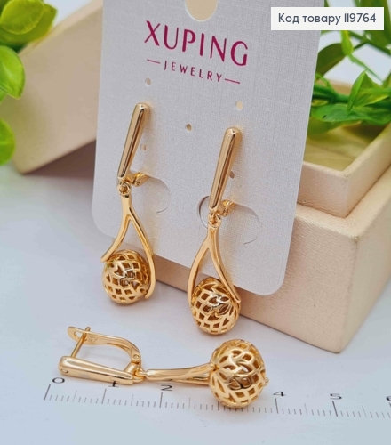 Сережки з рухливою підвіскою "Ажурна" кулька, 1,5+2,4см, англійська застібка, Xuping 18K 119764 фото 2