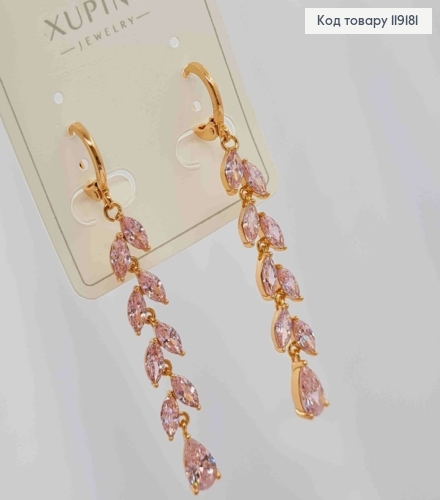 Сережки кільця (1,1см) з підвіскою Гілочка з Рожевих камінців (4,1см), Xuping 18K 119181 фото 3