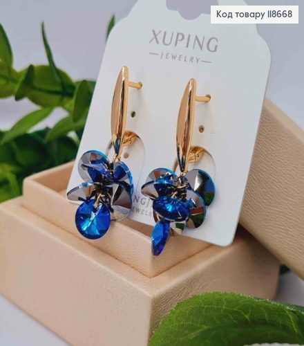 Серьги с подвесными Темно-Синими камешками Сваровски, 2+1,8см, английская застежка, Xuping 18К 118668 фото 2
