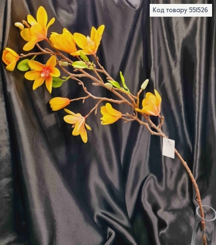 Искусственная композиция Магнолия, Жолтого цвета, (10цветочков), на металлическом стержне, 80см 551526 фото 2