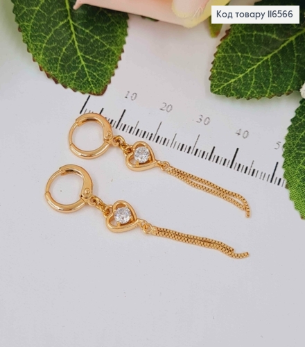 Серьги кольца 1см, с подвеской сердечком с камешком, и цепочками, 4см, Xuping 18K 116566 фото 2
