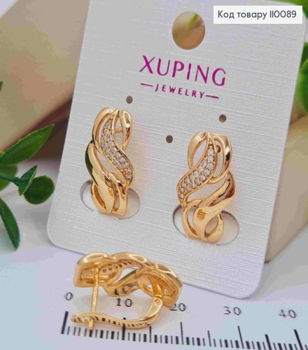 Сережки "Грайливі" прикрашені Блискучими камінцями, 1,9см, англ. застібка,  XUPING 18К 110089 фото 2