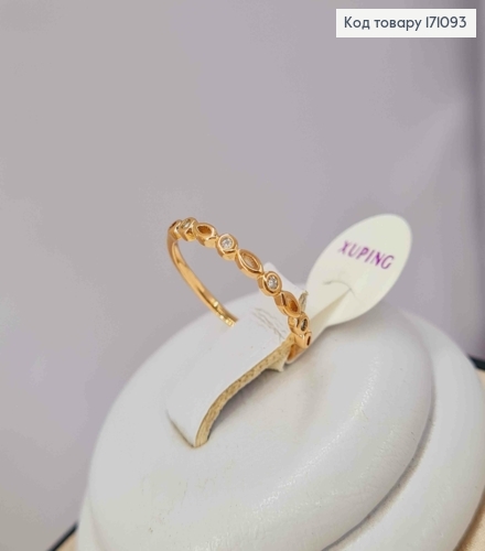 Кольцо "Нежное" украшено четырьмя Блестящими камешками, Xuping 18К 171093 фото 2