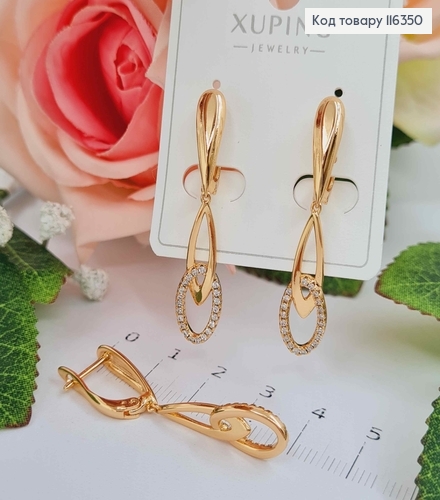 Серьги, С овальными подвесками в камешках, 2,5см, англ. зам. Xuping 18K 116350 фото 3