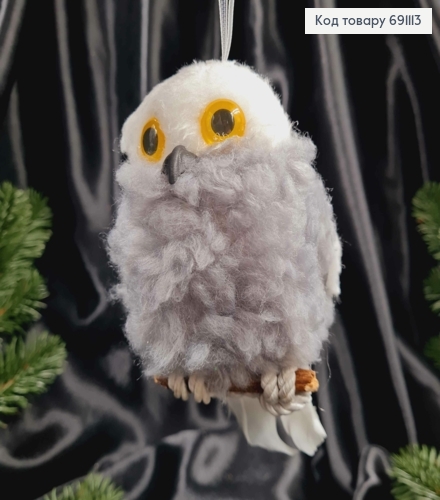 Фигурка СОВА "Пушистая", Белая с серой грудинкой, на подвеске, размер 11*8см 691113 фото 2
