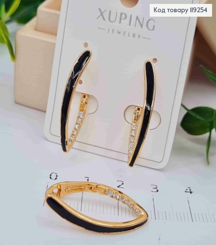 Сережки Стріли з Блискучими камінцями та Чорною емаллю, довж 2,7см, англійська застібка, Xuping 18K 119254 фото 2