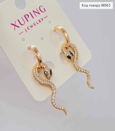 Серьги кольца (1,4см) со сменной подвеской "ЗМИЯ" в камешках (2,8см), Xuping 18К 118563 фото 2