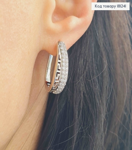 Сережки родованные, "Версаче" дуги с камешками, англ. зам. Xuping 181241 фото 2