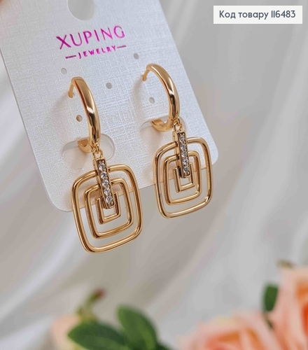 Серьги кольца 1,5см, с подвеской "Три квадрата" с линией камешков, 3,5см, Xuping 18K 116483 фото 3