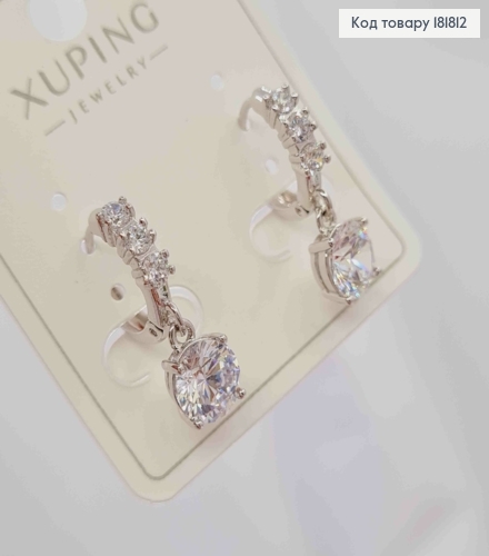 Серьги кольца (1,2 см) в камнях с подвесным Блестящим камнем (0,6см), Xuping 181812 фото 2