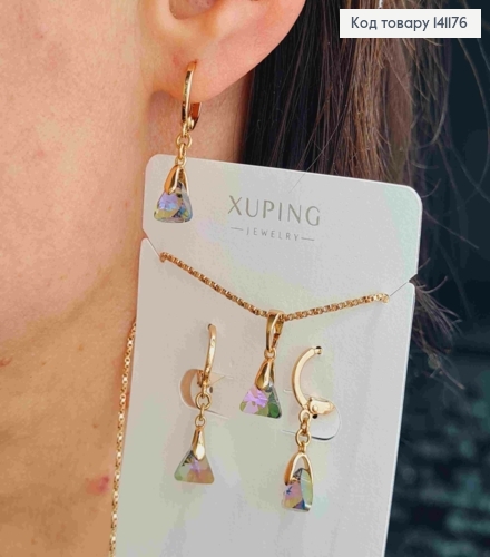 Набор: с подвесными камнями Сваровски, Серьги кольца(1,2+0,6см), Цепочка(40+5см), Xuping 18К 141176 фото 3