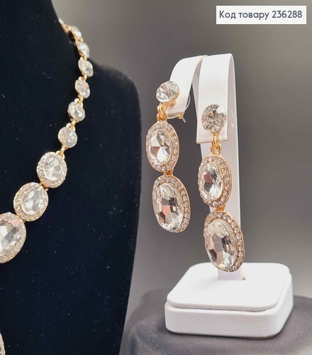 Набор Колье и серьги гвоздики с большими камнями 236288 фото 2