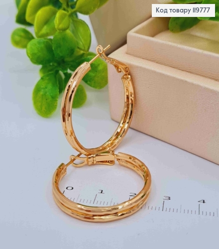 Сережки кільця подвійні, гранені, діаметр 3см, італійська застібка, Xuping 18K 119777 фото 2