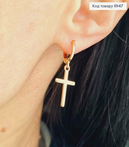 Серьги кольца (1,1см) с подвесными Крестиками (1,9см), Xuping 18К 119417 фото 3