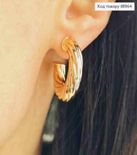 Серьги гвоздики "Объемные" Винтовые, длина 2,6см, Xuping 18K 118964 фото 3