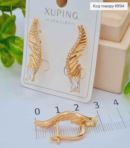 Серьги "Огоньки" с Блестящим камнем, 2,8см, английская застежка, Xuping 18K 119514 фото 2