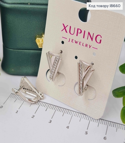 Сережки родованные "Треугольные" украшены камешками в один ряд, 1,7см, английская застежка, Xuping 181660 фото 2
