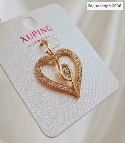 Кулон, Сердце с камнем в сплетении, 2,2см, Xuping 18K 140906 фото 2