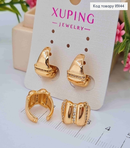 Серьги кафы на хрящик уши, украшенные Блестящими камешками в два ряда, Xuping 18K 119144 фото 2