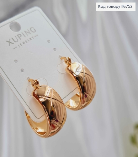 Сережки Корзинки з тисненням, шир.1см, франц. заст. Xuping 18К 116752 фото 2