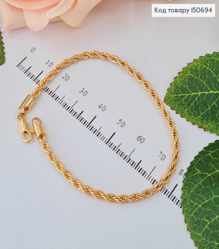 Браслет плетения шнурочок, 19см. Xuping 18K 150694 фото 2