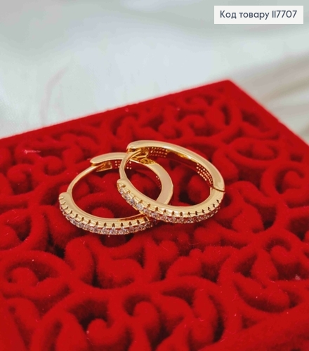 Серьги кольца украшены Блестящими камешками, 1,8см, Xuping 18K 117707 фото 2