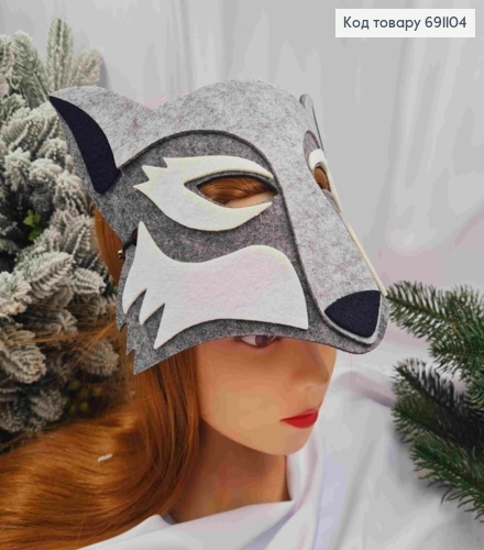 Новогодняя маска "ВОЛК", 25*16см на резинке, фетр 691104 фото 3