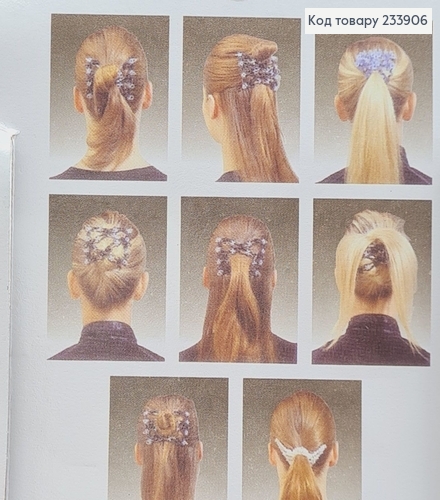 Заколка Монтера для волос красная 233906 фото 2