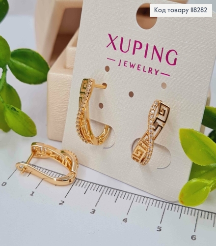 Сережки овальні "Версаче" з камінцями, довжина 1,9см, англ. застібка, Xuping 18К 118282 фото 2