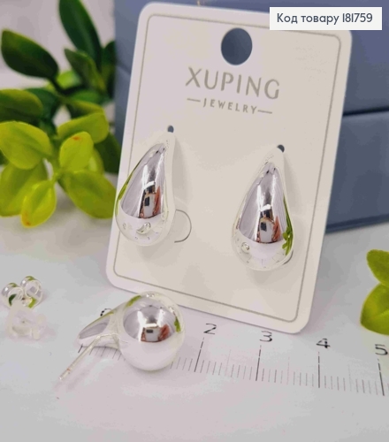 Серьги родословные гвоздики "Капельки", 1,9см, Xuping 181759 фото 3