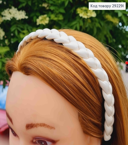 Обруч з екошкіри, плетений Косичка, МОЛОЧНОГО кольору, шир. 2см 292291 фото 3