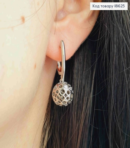 Серьги родованные с подвесным ажурным шариком, 2,8см, англ. застежка XUPING 181625 фото 3