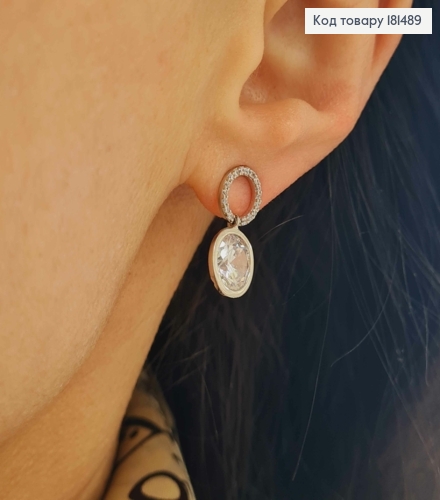 Серьги родованные гвозди, Колечки с камешками с подвесным камнем в оправе, 1,7см, Xuping 181489 фото 2