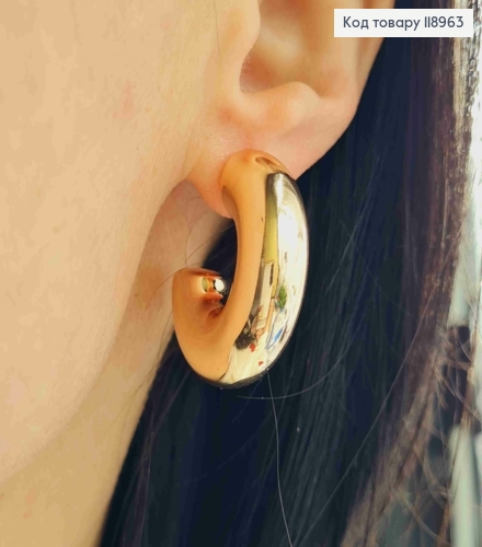 Серьги гвоздики "Объемные" (круглые), длина 3,1см, Xuping 18K 118963 фото 3