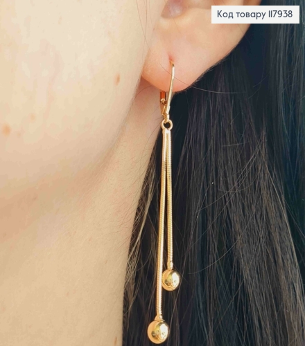 Серьги кольца с подвесными шариками на цепочках, 5см, Xuping 18K 117938 фото 3