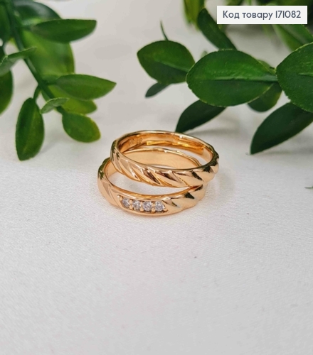 Кольцо "Спираль Жизни" с камнями, 2шт,  Xuping 18К 171082 фото 2