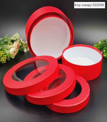 Набір Коробок 3шт, З прозорим віконечком на кришці, Кольори в асорт. 7*20, 6,5*18, 6*16см 522006 фото 3