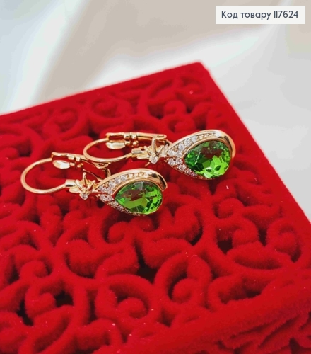 Сережки з Блискучим Зеленим камінцем, 2,7см, франц. застібка, Xuping 18К 117624 фото 2