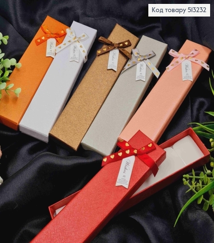 Коробка длинная с Тиснением + Бантик с Блестящим СЕРДЦЕМ, 21*4,5*2,5см, Цвета в ассортименте 513232 фото 2