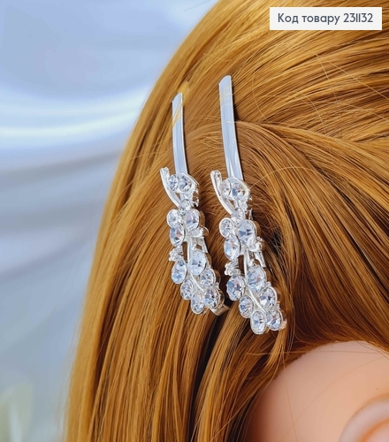 Заколка Невидимка (цена за 2шт) 6см серебряного цвета с камешками 231132 фото 2