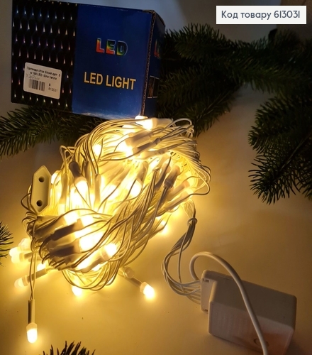 Гирлянда сетка белая проволока 5 м 160 LED белая теплая 613031 фото 2