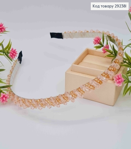 Обруч метал, РОЖЕВО-ПУДРОВОГО кольору,  плетений Бісером і Стеклярусом, ширина 1см 292381 фото 2