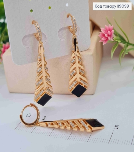 Серьги кольца (1см) с подвеской "Перо" в камешках и Черной эмалью (3,5см), XUPING 18K 119099 фото 2