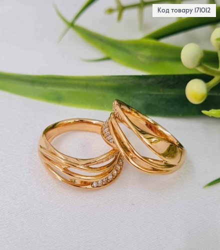 Кольцо "Свобода" с Блестящими камнями, Xuping 18К 171012 фото 2