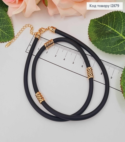 Цепочка каучук с ажурными вставками, дл. 45+5см, шир. 4мм, Xuping 18К 121179 фото 2