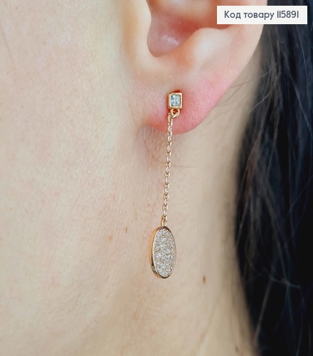 Сережки гвоздики, з квадратним камінцем та підвіскою монеткою в камінцях, Xuping 18K 115891 фото 2