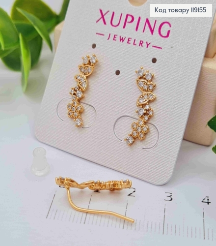 Серьги крючки Бабочки и Цветочки с Камешками, 1,9см, Xuping 18К 119155 фото 2