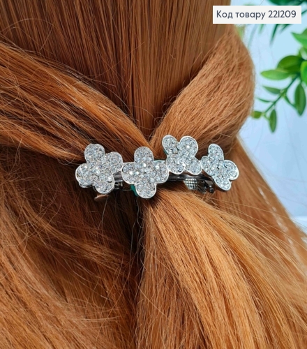 Заколка автомат металлическая "ВАН КЛОВ" с Блестящими камешками, 6,5*1,5см, Серебряного цвета 221209 фото 2